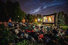 Парки, музеи и библиотеки присоединятся к акции «Ночь кино» в Удмуртии