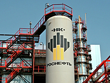 От санкций США «Роснефть» спасет народ Америки