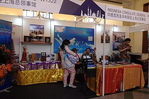 В Тяньцзине открылась выставка индустрии туризма Китая