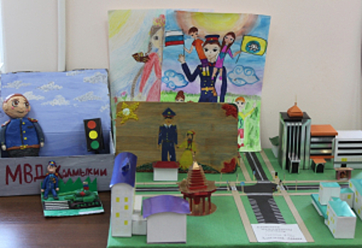В Калмыкии награждены участники регионального этапа ежегодного Всероссийского конкурса детского творчества «Полицейский Дядя Степа-2022»