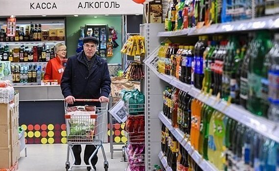В Казани продали один из активов старейшего оптовика алкоголя ХК "Реал"