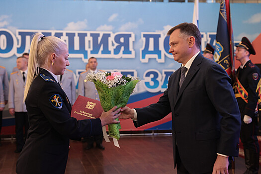 Юрий Слюсарь поблагодарил донских полицейских за вклад в обеспечение безопасности региона