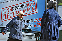 Пенсии в России за год увеличились на 853 рубля