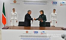 Правительство Татарстана и "Российский экспортный центр" договорились о сотрудничестве