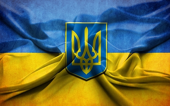 Деготь украинского Большого герба: «Корона»