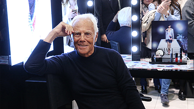 Умер модельер Джорджо Армани