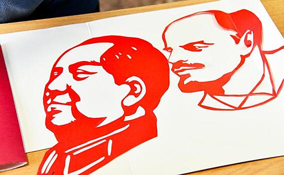 Мао и Ленин: как в Китае и России почтили память своих вождей