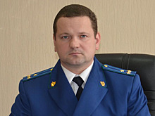 Владимир Громов назначен первым замом облпрокурора
