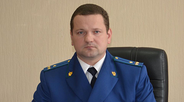 Владимир Громов назначен первым замом облпрокурора