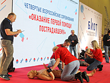 На БИОТ 2025 всех желающих обучат навыкам спасения жизни