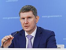 Глава МЭР сообщил о грядущем росте безработицы в России