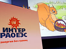 В Москве арестовали подозреваемую в шпионаже