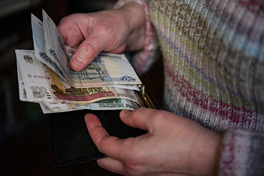 Центробанк рассказал жителям Московского региона об инвестициях в золото