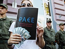Хлопнули дверью. Украина рассорилась с Европой из-за РФ