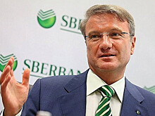 Герман Греф завел личного робота и предлагает это сделать россиянам