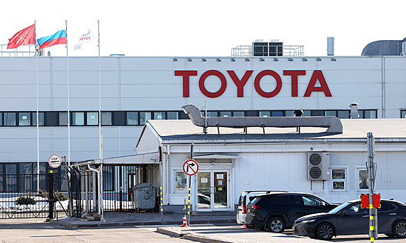На завод Toyota в Санкт-Петербурге пришли силовики