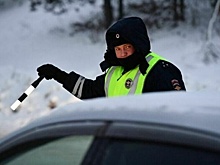 Что считается угрозой безопасности дорожного движения
