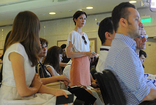 Удобный город поколения будущего