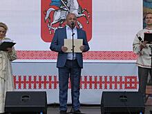 III Московский фестиваль народов Республики Карелия «Мельница Сампо»