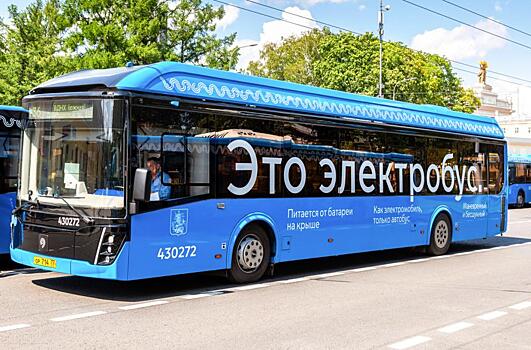 Московский общественный транспорт к 2030 году станет полностью электрическим