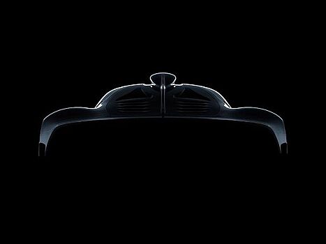 Самый редкий в мире гиперкар