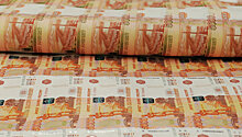"Дыра" в капитале "Айви банка" составила 544,8 млн рублей