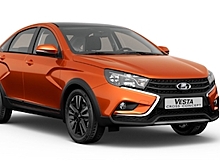 Новый «внедорожный» седан Лада Веста SE Кросс выйдет в 2018 году