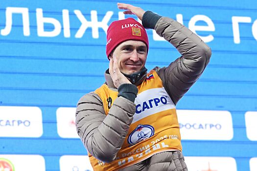 Ардашев высказался об отсутствии Большунова на Кубке России