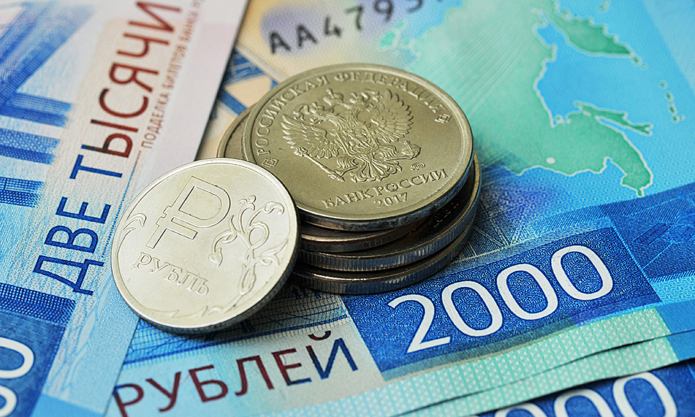 Прожиточный минимум в 2022 году: сумма, как рассчитывается - Рамблер