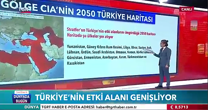 Турецкий телеканал объявил о присоединении Ростовской области к Турции в 2050 году