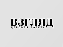 В клубе "Валдай" прокомментировали санкции Канады