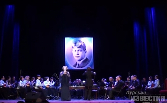 Актеры Курской областной филармонии подготовили концерт к юбилею Есенина