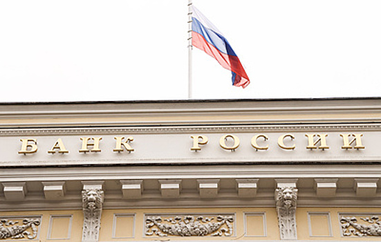 ОТП: ЦБ, скорее всего, продолжит политику повышения ставки
