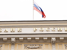 ОТП: ЦБ, скорее всего, продолжит политику повышения ставки