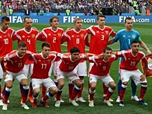 Стало известно, кто будет судить матч России — Испания