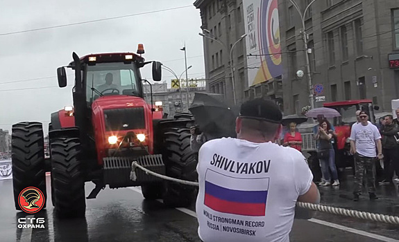 В Омске на День города устроят состязание по перетягиванию грузовика