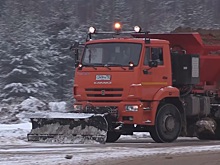 Горячая линия «Чистые дороги» заработала в Дубне