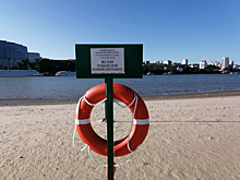 В Ростове пляж возле парка &laquo;Дружба&raquo; решили не открывать