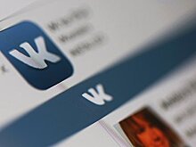 VK приготовила сюрприз для пользователей