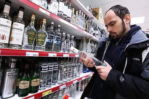 Российские импортеры алкоголя подняли цены