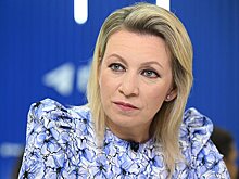 Пока вы спали: Захарова об истерике Зеленского и планы Макрона посетить Москву