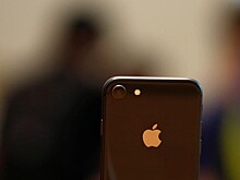 На торгах до открытия рынка акции Apple, Celgene, IZEA Soar и Starbucks подешевели