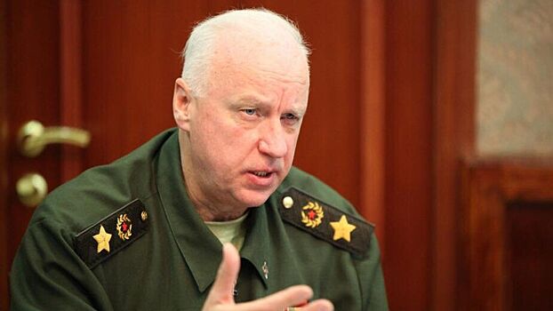 Бастрыкин раскрыл планы Украины начать наступление на Россию 8 марта