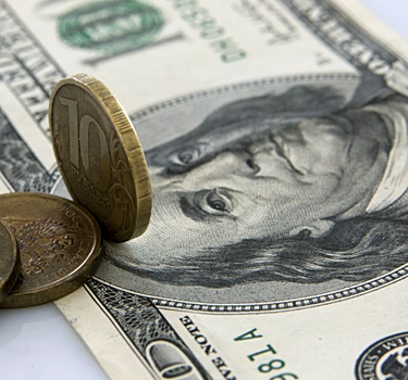 Когда доллар будет стоить 100 рублей в 2020 году