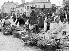 Чем питался «средний класс» в царской России