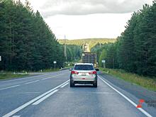 Росавтодор проверил состояние дороги, где случилось ДТП с Собчак