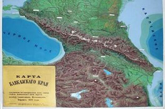 Краеведческий музей Пятигорска выставил карту Кавказского края 1882 года