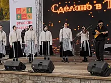 В День народного единства в Струковском саду Самары прошел народный фестиваль традиций