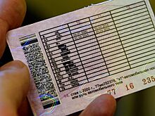 Какой штраф получит водитель за просроченное  удостоверение