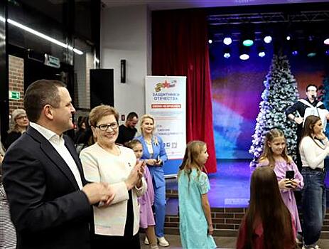 Самокат для Маши, коньки для Ильи: как в Самаре исполнили 83 детских желания